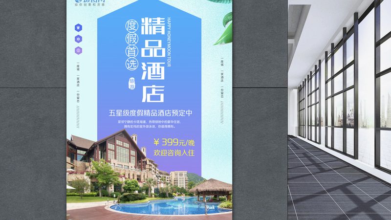 揭秘国内私人定制旅游费用构成与预算规划