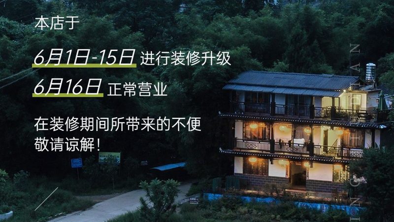 小标题：团建需求，多样化选择