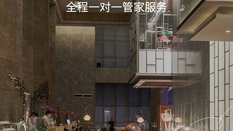 研学旅行课程设计：打造寓教于乐的深度体验