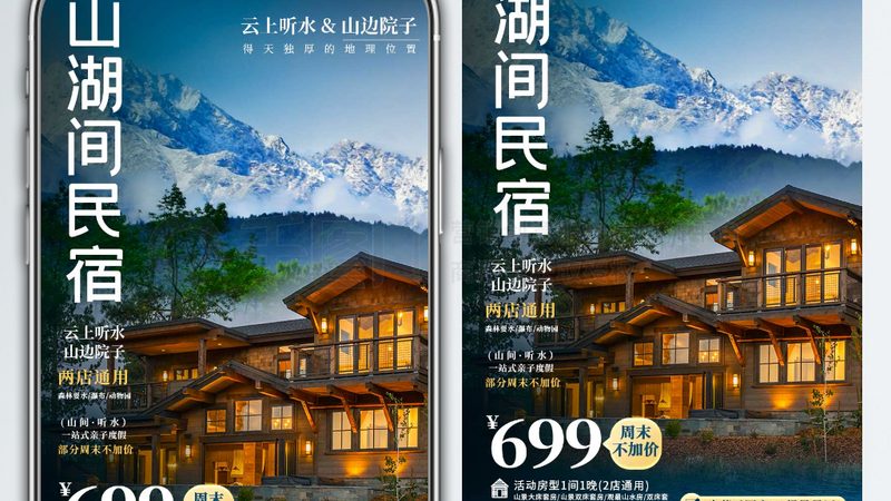 揭秘军事拓展训练基地：报价背后的考量因素